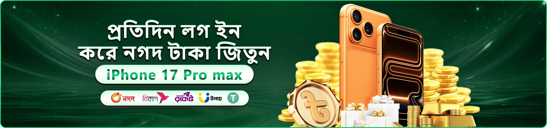kx88 অনলাইন ক্যাসিনো স্বাগতম বোনাস