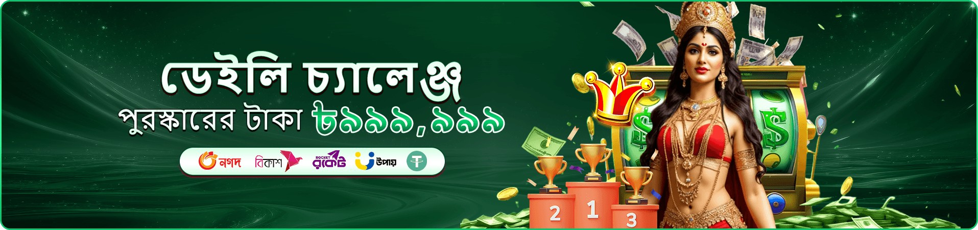 kx88 স্লট ও kx88 ভিআইপি ক্লাব