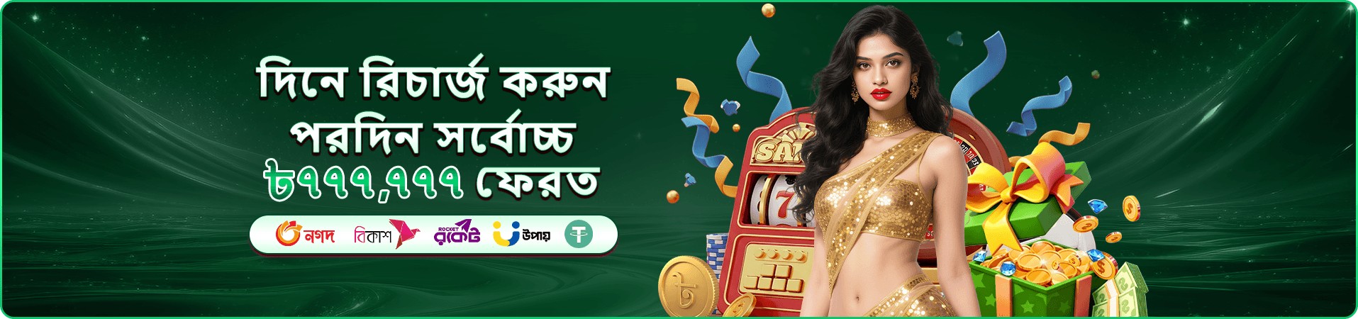 kx88 রিভিউ ও kx88 ক্যাসিনো বিশ্লেষণ